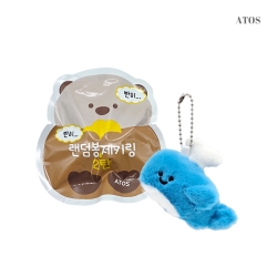 Random Sewing Key Ring Series 2 (20pcs)