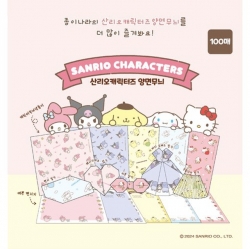 Sanrio Characters Double Sided Colored Papers 100 sheets