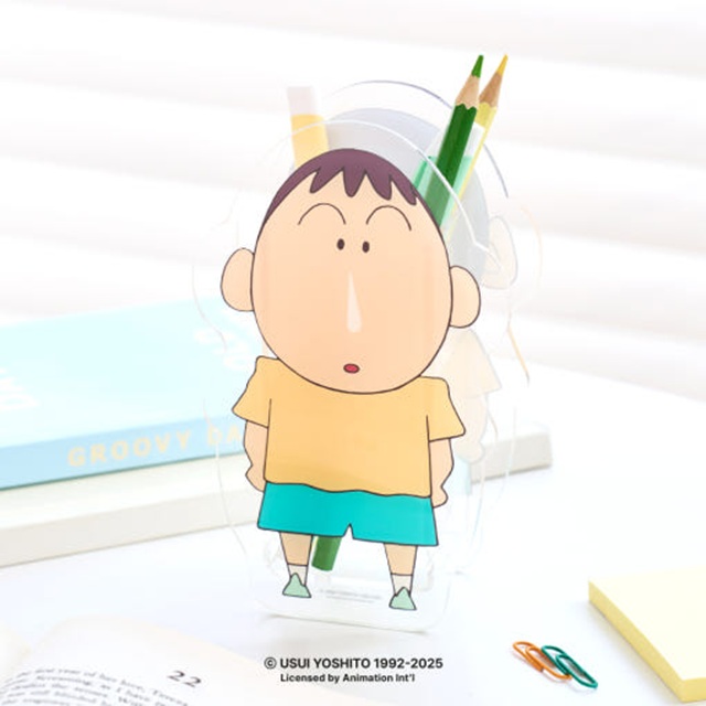 Shin Chan Desk Organizer Boo