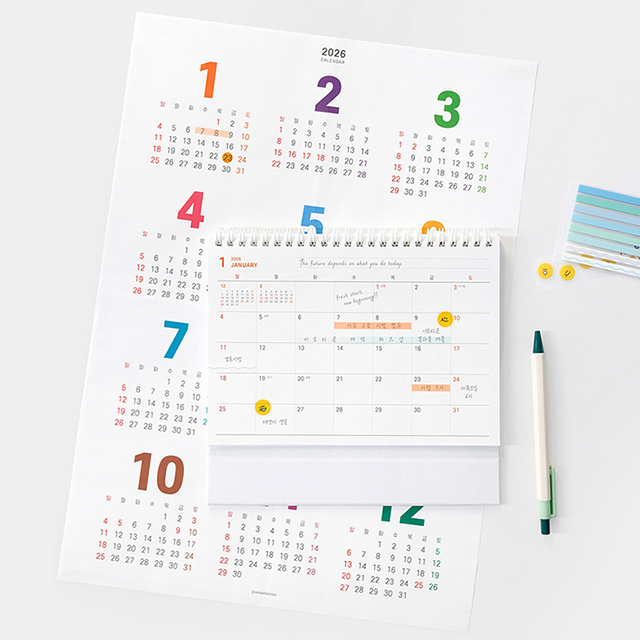 2026 This Year’s Must-Do Calendar Set