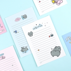 Mimkongs Letter Paper