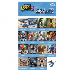 Italian Brainrot Sticker 2sheets