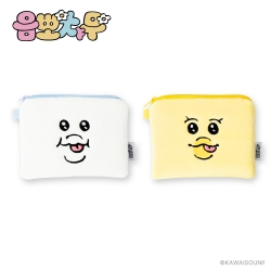 Mini Pouch