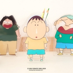 Shin Chan Desk Organizer Boo