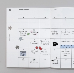 [날짜형] 2026 Ordinary Archive Diary