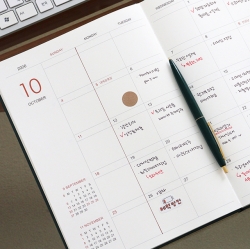 2026 PRISM BIG B5 MONTHLY DIARY