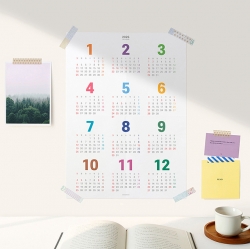 2026 This Year’s Must-Do Calendar Set