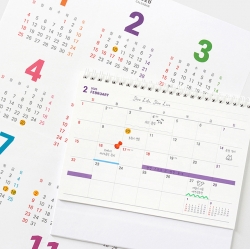 2026 This Year’s Must-Do Calendar Set