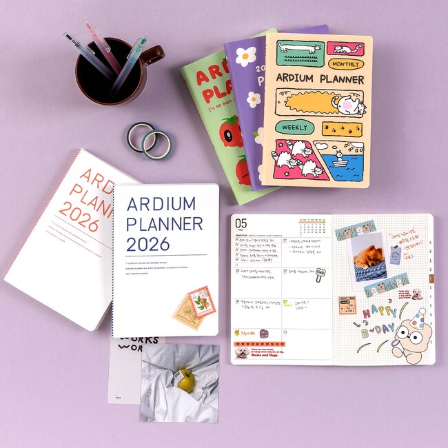 2026 Ardium Planner M Light