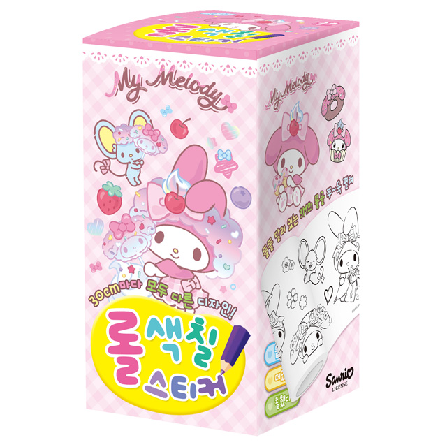 My Melody Sweet Roll Coloring Stickers