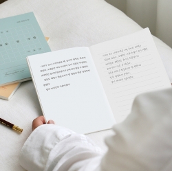 A transcriprtion note - When Bucketwheat Flowers Blossom