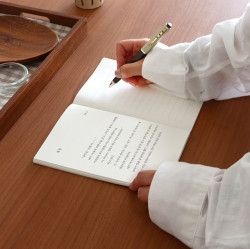 A transcriprtion note - Spring, Spring