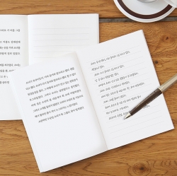 A transcriprtion note - A Shower