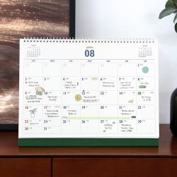 2026 Lunar Big B4 Desk Calendar - Retro