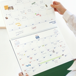 2026 Lunar Big B4 Desk Calendar - Retro