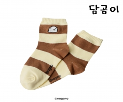 Damgom Embroidered 3-Pair Sock Set