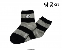 Damgom Embroidered 3-Pair Sock Set
