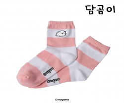 Damgom Embroidered 3-Pair Sock Set