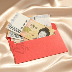 Yehyang Geumbong Gift Envelope (3 pieces)