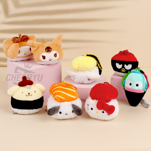 산리오 초밥 가방고리 5cm