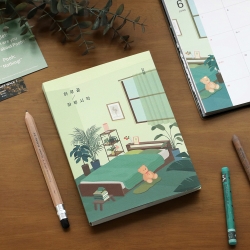 2026 END-AND Diary