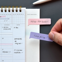 2026 Lonterm Press Calendar