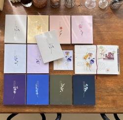2026 Flower Road Diary