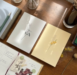 2026 Flower Road Diary