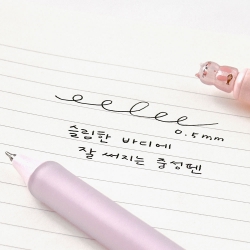 Bingle Cat Gel Pen, 24pcs