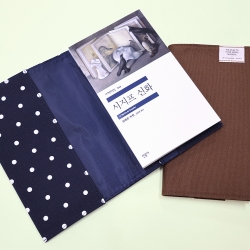 set up bookwear L size