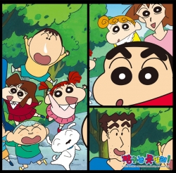 Crayon Shin-chan 300PCS Jigsaw Puzzle_ Forest Walk