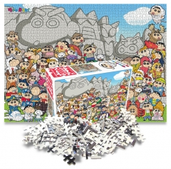 Crayon Shin-chan 2000PCS Jigsaw Puzzle_ Shin-chan Land