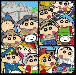 Crayon Shin-chan 2000PCS Jigsaw Puzzle_ Shin-chan Land