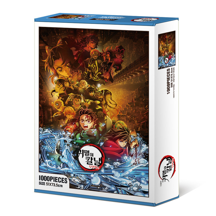 귀멸의 칼날 직소퍼즐 1000pcs_무한성편 제1부 A 