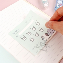 Long tail-tit Dual Correction Glue Tape