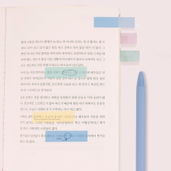 Mood Index_Daylight Dispenser