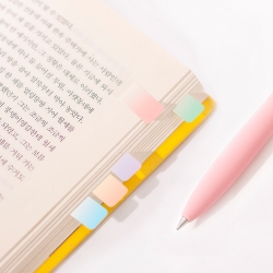 Mood Index_Twilight Gradation