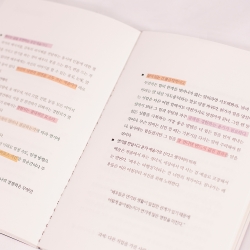 Mood Index_Twilight Short