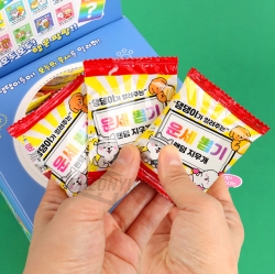 fortune-telling select random eraser, 60PCS