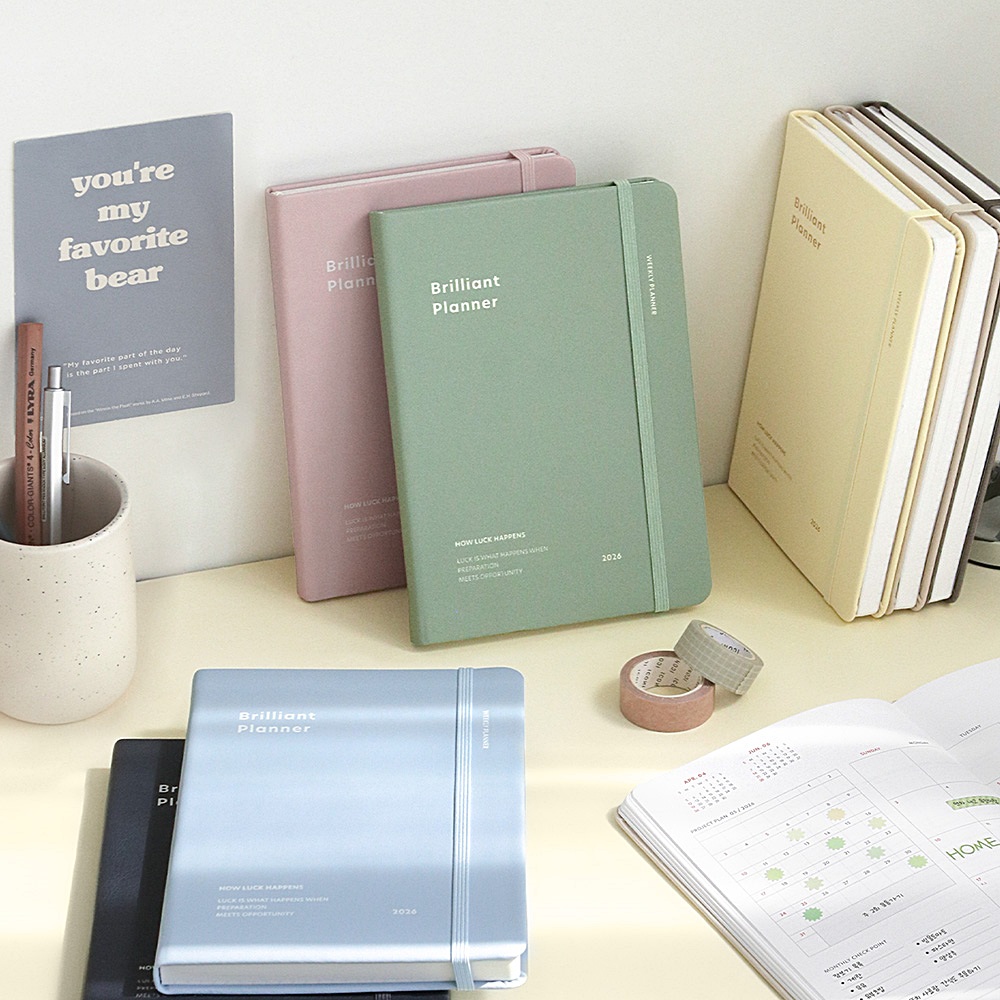 2026 Brilliant Weekly Planner Diary