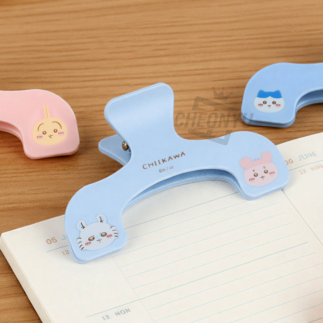 Chiikawa Ukanmuri Clip