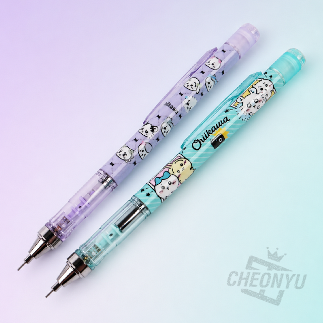 Chiikawa Mono Graph mechanical pencil