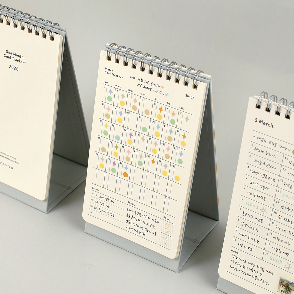2026 One-Month Goal Tracker Calendar (Desk Model)