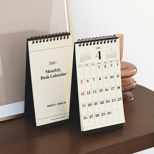 2026 Remind Monthly Desk Calendar  