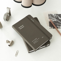 2026 Brilliant Daily Planner Diary