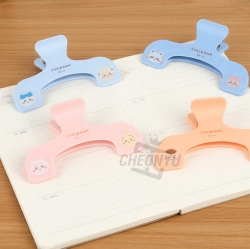 Chiikawa Ukanmuri Clip