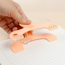 Chiikawa Ukanmuri Clip