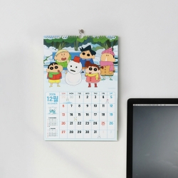 Crayon Shin-chan 2026 Wall Calendar