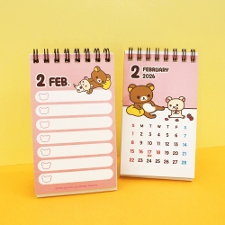 Rilakkuma 2026 Mini Calendar