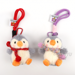 Penguin Keyring, Random